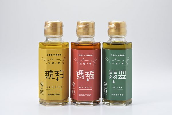 王冠の雫  3本セット - 画像 (2)