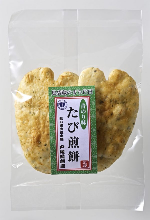 たび煎餅 - 画像 (2)
