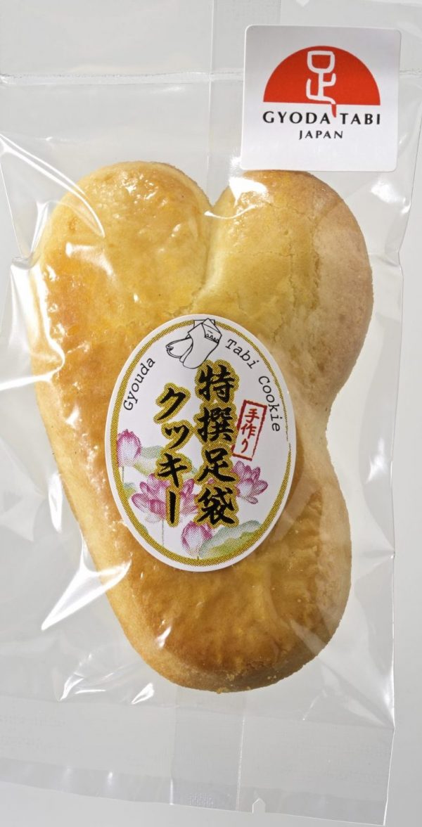 特撰足袋クッキー - 画像 (3)