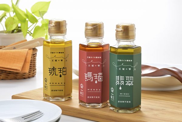 王冠の雫  3本セット
