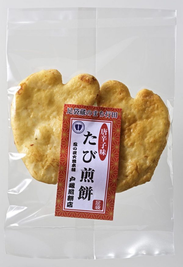 たび煎餅 - 画像 (7)