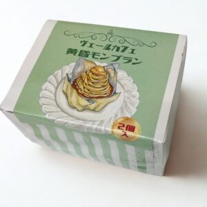 【冷凍ケーキ】黄昏モンブラン