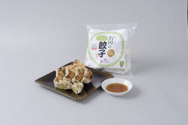 【期間限定】行田のえだまめ餃子