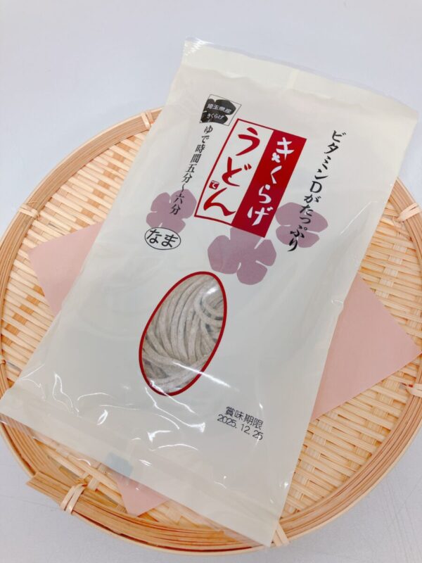 きくらげうどん